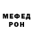 МЕТАДОН VHQ Dmitri Mistsenko