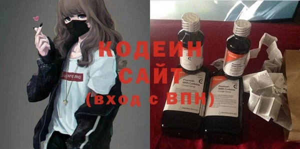 марихуана Ладушкин