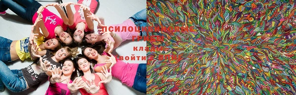 мяу мяу кристалл Лагань