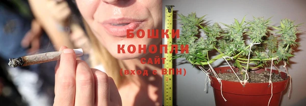 марихуана Ладушкин