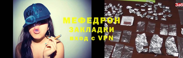 марихуана Ладушкин
