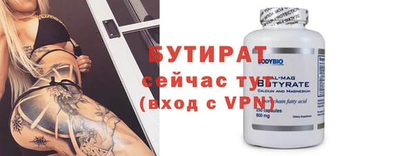 марихуана Ладушкин