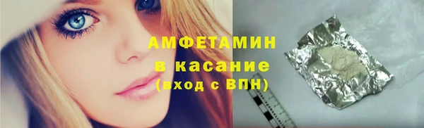 марихуана Ладушкин