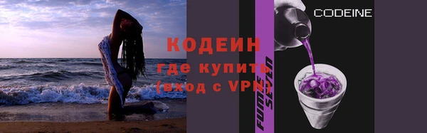 гидра Лабытнанги