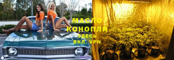 марихуана Ладушкин