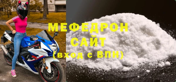 марихуана Ладушкин