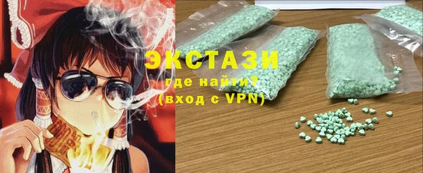 марихуана Ладушкин