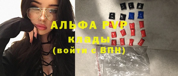 марихуана Ладушкин