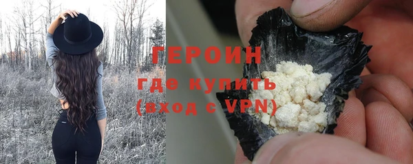гидра Лабытнанги