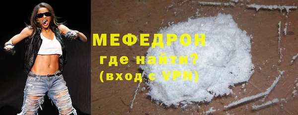 гидра Лабытнанги