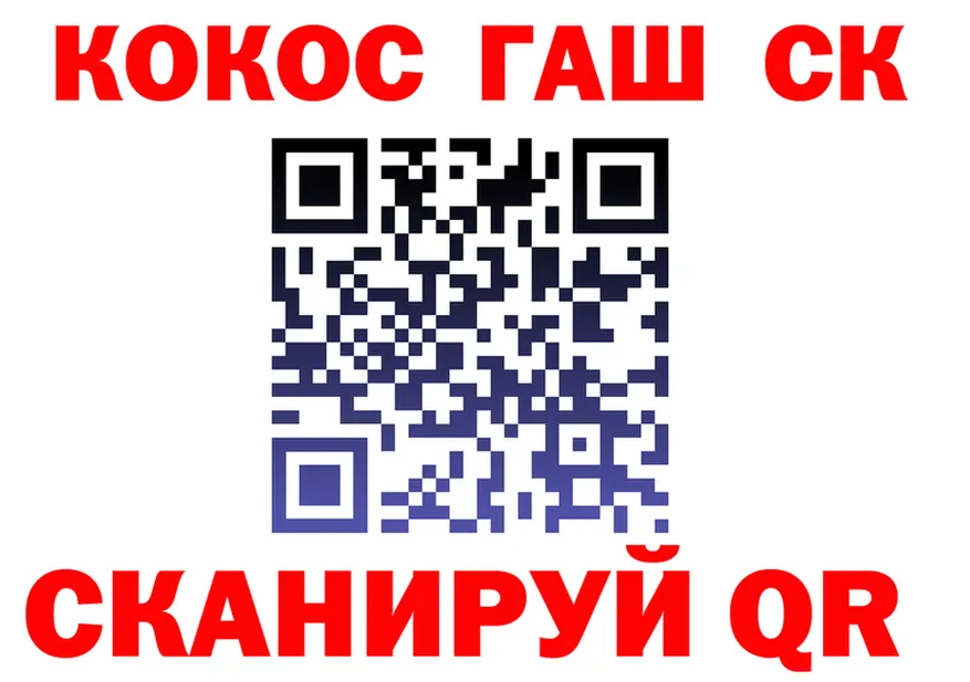 Метадон VHQ как войти это OMG Пикалёво