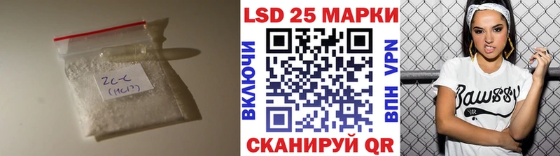 LSD-25 экстази ecstasy  Купить  Пикалёво 