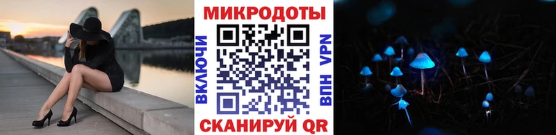 Купить закладки  Пикалёво  Псилоцибиновые грибы прущие грибы 